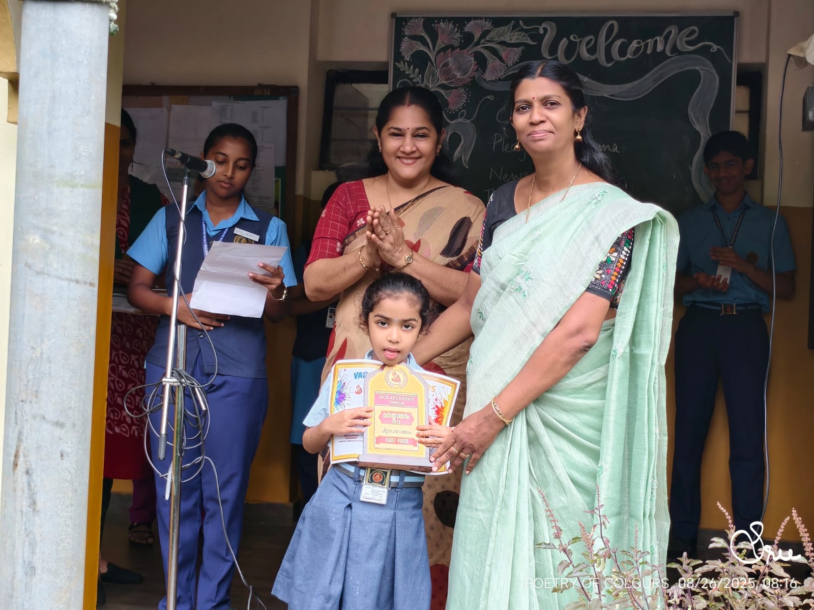 Varnotsavam 2025 image 3